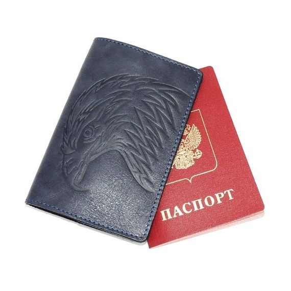 прописка в Мелеузе