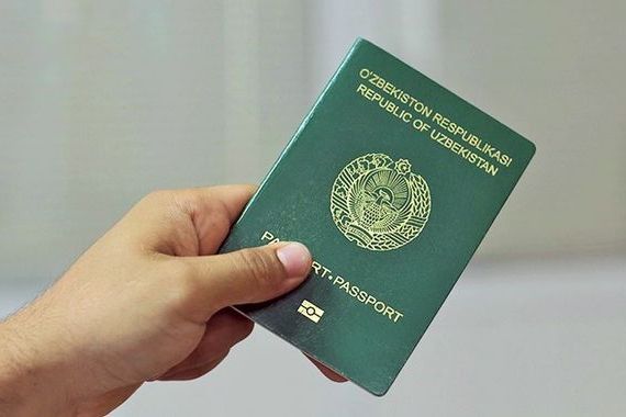 прописка в Мелеузе